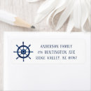 Search for boat wheel return address labels Helm
