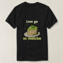 Search for iced tea clothing Cute