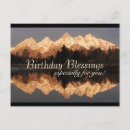 Search for catholic greeting Christian