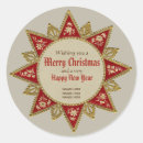 Search for golden stars stickers Xmas