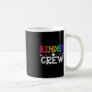 Search for kinder mugs School