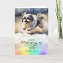 Search for dog cards Puppy