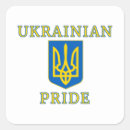 Search for conflict stickers Ukraine