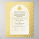 Search for islam posters weddings Nikah