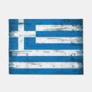Search for greek doormats Cross