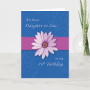Search for daughter 40th birthday cards Floral