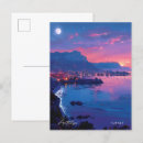 Search for sunrise cards invites Vintage