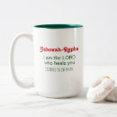 Search for hope bible verse mugs Encouragement