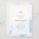Search for temple invitations Star of david