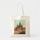 Search for kremlin accessories Church