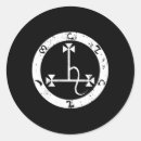 Search for magick stickers Sigil