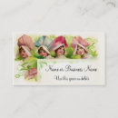 Search for petal business cards Flower petals