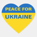 Search for flag of peace stickers I stand with ukraine