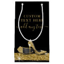 Search for shoe gift bags High heels