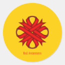 Search for hiv stickers Dare