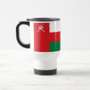 Search for oman mugs Flag of oman