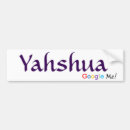 Search for yahweh bumper stickers Messianic