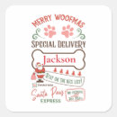 Search for dog christmas stickers Xmas