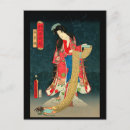 Search for kunisada Actor