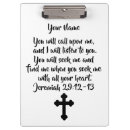 Search for goddaughter gifts Minimalist