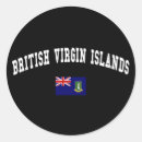 Search for island style stickers Cool