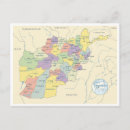 Search for afghanistan postcards Kabul