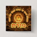 Search for fiery badges Red