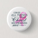 Search for bible verse badges Simple