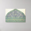 Search for mosque art Prisse