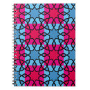 Search for islamic notebooks Arabesque
