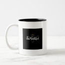 Search for creative inspiration mugs Beautiful