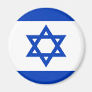Search for israeli flag magnets Jewish
