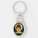 Search for arabic key rings Lebanon
