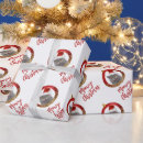 Search for meowy christmas wrapping paper Modern