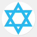 Search for jewish symbols stickers Blue