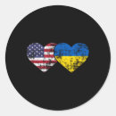 Search for trident stickers Glory to ukraine