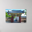 Search for korean canvas prints Architecture