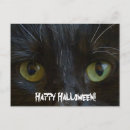 Search for speckle postcards Black