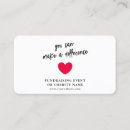 Search for donations business cards Fundraising