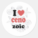 Search for archaeology stickers Fossil
