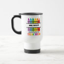 Search for kindergarten teacher travel mugs Colourful