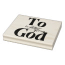 Search for christian craft supplies Bible