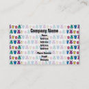 Search for monsters business cards Pattern