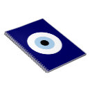 Search for evil eye notebooks Greek