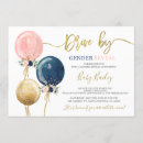 Search for drive by party invitations For her