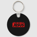 Search for ask round key rings Jesus