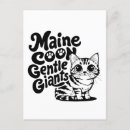 Search for maine postcards Kitten