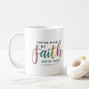 Search for 2 2 5 coffee mugs Walk by faith