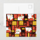 Search for samurai horizontal postcards Cartoon network
