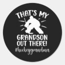 Search for face off stickers Passion